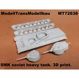 SMK soviet heavy tank.