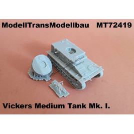 Vickers Medium Tank Mk. I.