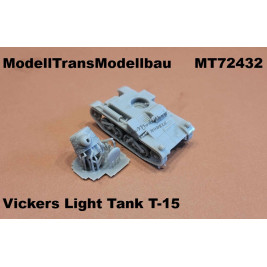 Vickers Light Tank T-15
